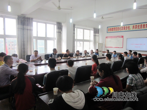 护国中学：力推教育扶贫&nbsp;斩断贫穷代际传递(图2)