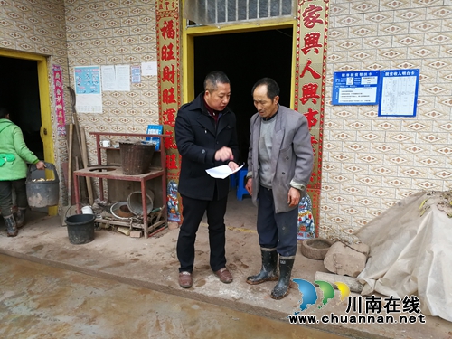 护国中学：力推教育扶贫&nbsp;斩断贫穷代际传递(图4)