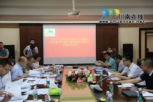 高标准高质量&nbsp;新恒基翡翠城建设一流名校(图2)