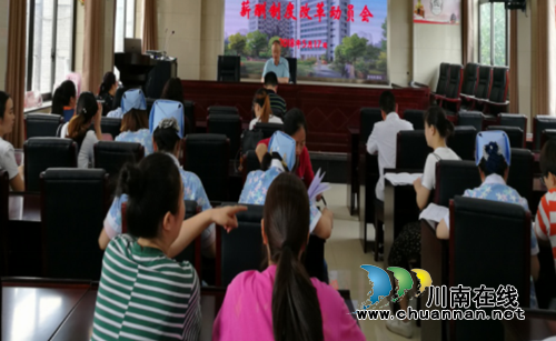 纳溪区卫计系统全面推进公立医院薪酬制度改革(图1) 纳溪区卫计系统全面推进公立医院薪酬制度改革(图1)