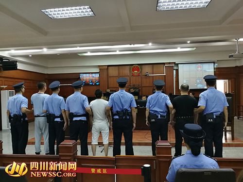 自贡:贩卖15公斤冰毒 两毒贩终审被判死刑(图1) 自贡:贩卖15公斤冰毒 两毒贩终审被判死刑(图1)