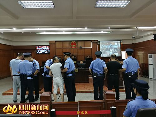 自贡:贩卖15公斤冰毒 两毒贩终审被判死刑(图2) 自贡:贩卖15公斤冰毒 两毒贩终审被判死刑(图2)