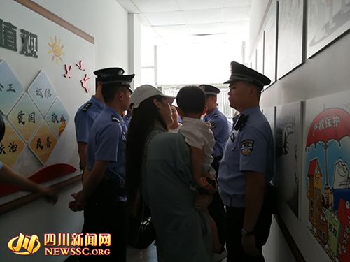自贡:贩卖15公斤冰毒 两毒贩终审被判死刑(图3) 自贡:贩卖15公斤冰毒 两毒贩终审被判死刑(图3)