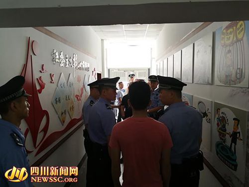 自贡:贩卖15公斤冰毒 两毒贩终审被判死刑(图4) 自贡:贩卖15公斤冰毒 两毒贩终审被判死刑(图4)