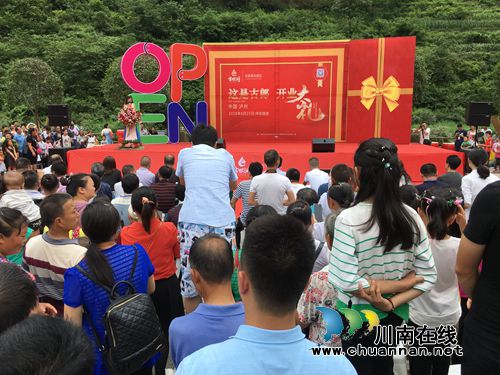 泸州版“黄龙洞”！古蔺古郎洞邀你来观光探险(图10)