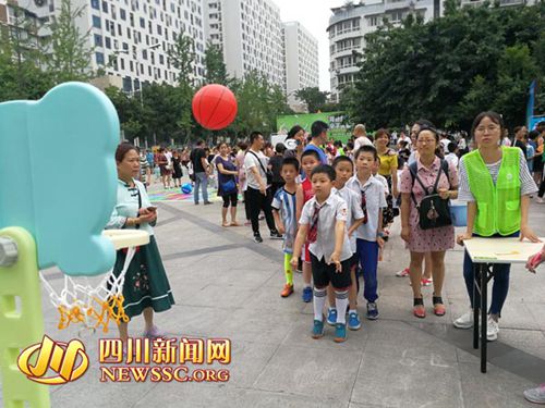 自贡启动社区亲子环保活动&nbsp;提升市民环保意识(图2)