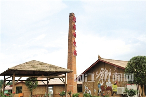 内江：川南最大生态农业运动休闲公园呼之欲出(图2)