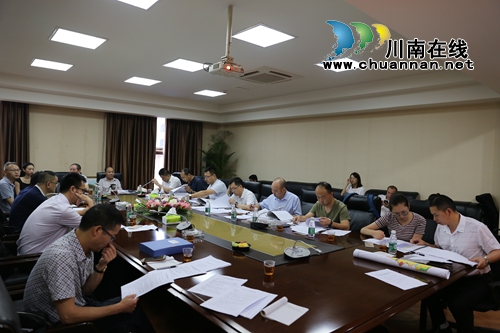 泸州蓝田“教育新地标”设计竞赛结果出炉(图2)