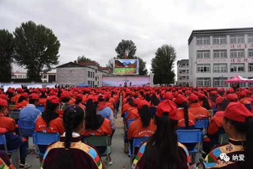 纳溪“纳爱”:攀越3000多米海拔到雪山爱你(图1) 纳溪“纳爱”:攀越3000多米海拔到雪山爱你(图1)