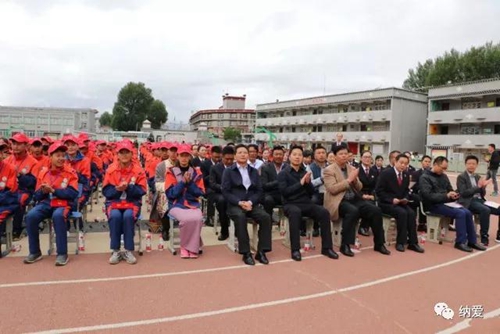 纳溪“纳爱”:攀越3000多米海拔到雪山爱你(图3) 纳溪“纳爱”:攀越3000多米海拔到雪山爱你(图3)