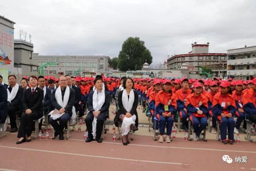 纳溪“纳爱”:攀越3000多米海拔到雪山爱你(图2) 纳溪“纳爱”:攀越3000多米海拔到雪山爱你(图2)