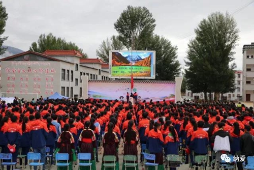 纳溪“纳爱”:攀越3000多米海拔到雪山爱你(图4) 纳溪“纳爱”:攀越3000多米海拔到雪山爱你(图4)