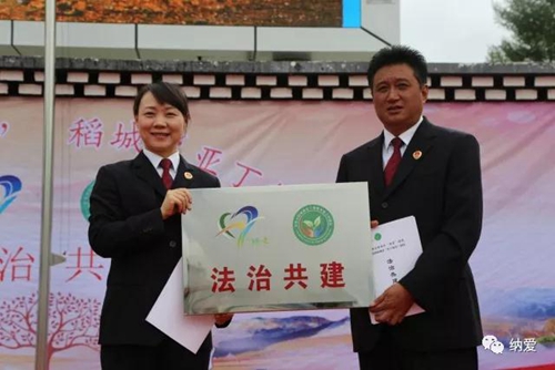 纳溪“纳爱”:攀越3000多米海拔到雪山爱你(图7) 纳溪“纳爱”:攀越3000多米海拔到雪山爱你(图7)