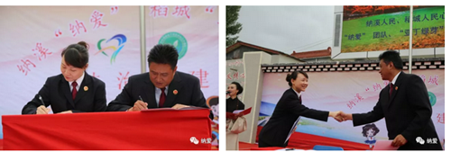 纳溪“纳爱”:攀越3000多米海拔到雪山爱你(图8) 纳溪“纳爱”:攀越3000多米海拔到雪山爱你(图8)