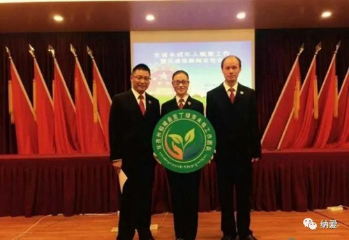 纳溪“纳爱”:攀越3000多米海拔到雪山爱你(图12) 纳溪“纳爱”:攀越3000多米海拔到雪山爱你(图12)