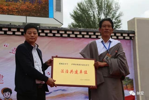 纳溪“纳爱”:攀越3000多米海拔到雪山爱你(图15) 纳溪“纳爱”:攀越3000多米海拔到雪山爱你(图15)