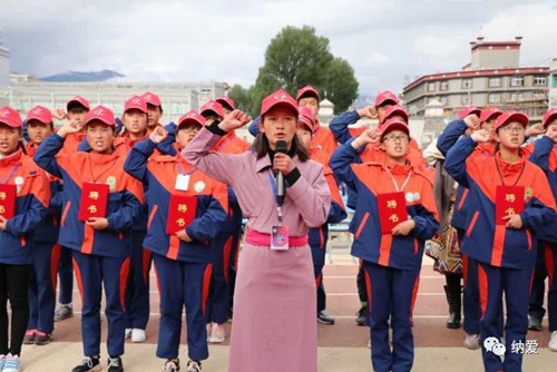 纳溪“纳爱”:攀越3000多米海拔到雪山爱你(图18) 纳溪“纳爱”:攀越3000多米海拔到雪山爱你(图18)