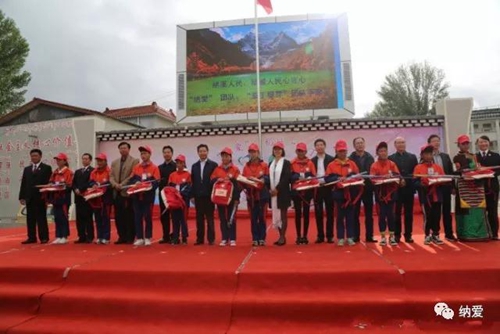 纳溪“纳爱”:攀越3000多米海拔到雪山爱你(图20) 纳溪“纳爱”:攀越3000多米海拔到雪山爱你(图20)