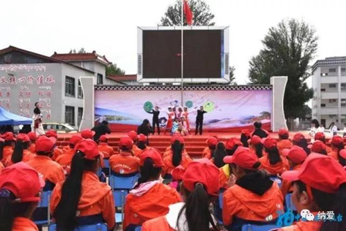 纳溪“纳爱”:攀越3000多米海拔到雪山爱你(图21) 纳溪“纳爱”:攀越3000多米海拔到雪山爱你(图21)