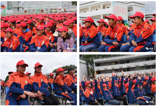 纳溪“纳爱”:攀越3000多米海拔到雪山爱你(图24) 纳溪“纳爱”:攀越3000多米海拔到雪山爱你(图24)