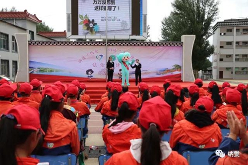 纳溪“纳爱”:攀越3000多米海拔到雪山爱你(图25) 纳溪“纳爱”:攀越3000多米海拔到雪山爱你(图25)