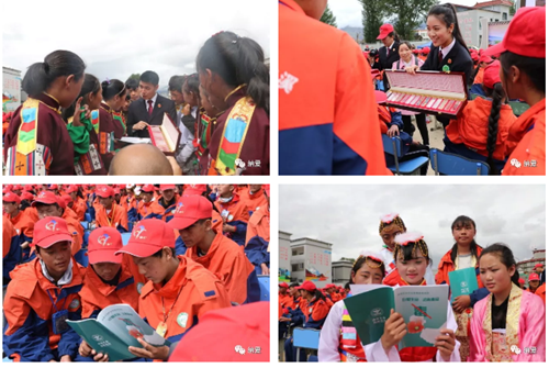 纳溪“纳爱”:攀越3000多米海拔到雪山爱你(图26) 纳溪“纳爱”:攀越3000多米海拔到雪山爱你(图26)