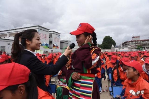 纳溪“纳爱”:攀越3000多米海拔到雪山爱你(图27) 纳溪“纳爱”:攀越3000多米海拔到雪山爱你(图27)