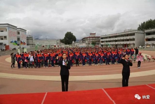 纳溪“纳爱”:攀越3000多米海拔到雪山爱你(图29) 纳溪“纳爱”:攀越3000多米海拔到雪山爱你(图29)