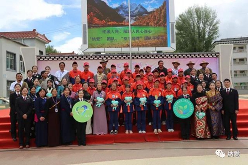 纳溪“纳爱”:攀越3000多米海拔到雪山爱你(图30) 纳溪“纳爱”:攀越3000多米海拔到雪山爱你(图30)