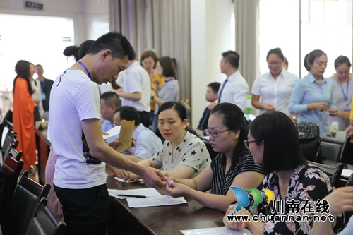 泸州市住建局“阳光”面试引进急需紧缺高层次人才(图2)