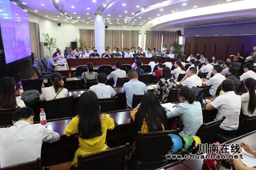 泸州市住建局“阳光”面试引进急需紧缺高层次人才(图1)