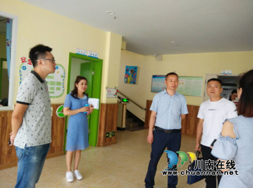江阳区石寨教管中心主任在张坝中心幼儿园安全检查(图2)