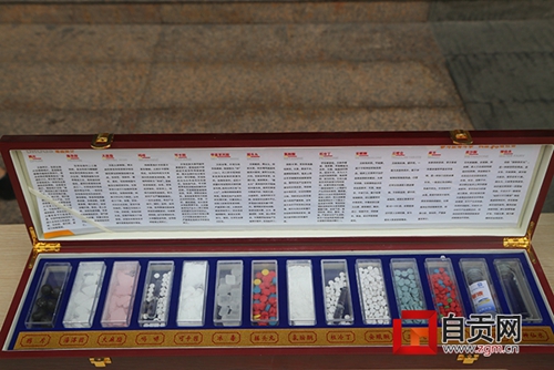 自贡缉毒执法再创佳绩&nbsp;今年打掉制贩毒团伙4个(图3)