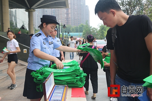 自贡缉毒执法再创佳绩&nbsp;今年打掉制贩毒团伙4个(图4)