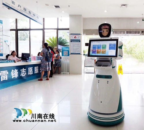 现金奖励！西南医大中医院给机器人萌宝征名了(图1)