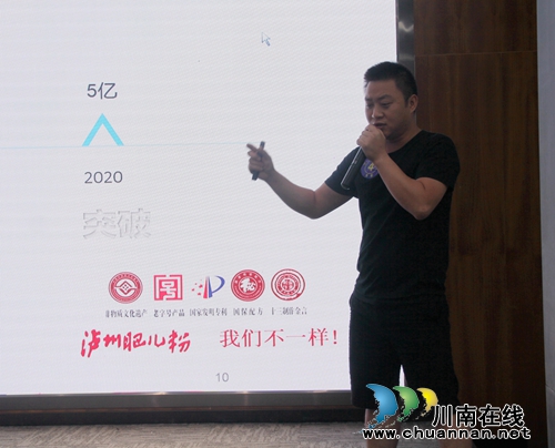 10万元花落谁家？泸州双创大赛发起冠军冲刺(图3)