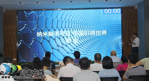 10万元花落谁家？泸州双创大赛发起冠军冲刺(图4)