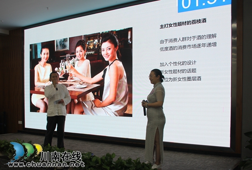 10万元花落谁家？泸州双创大赛发起冠军冲刺(图9)