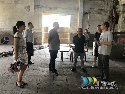 泸州市经信委调研叙永县工业经济“双过半”情况(图1)