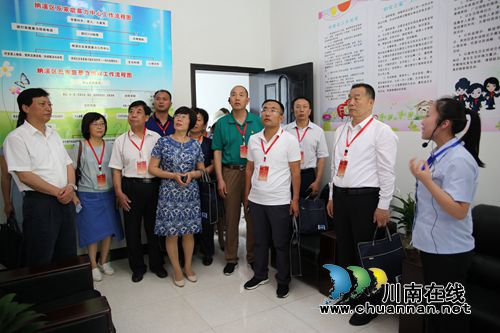 最高法邀请部分全国人大代表走进泸州法院(图10)