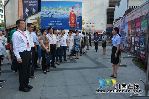 最高法邀请部分全国人大代表走进泸州法院(图2)