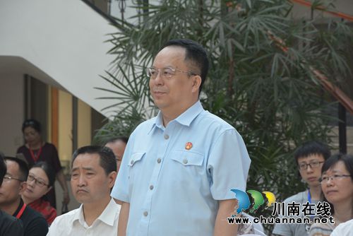 最高法邀请部分全国人大代表走进泸州法院(图21)