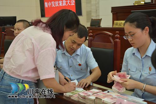 最高法邀请部分全国人大代表走进泸州法院(图36)