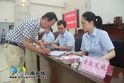 最高法邀请部分全国人大代表走进泸州法院(图34)