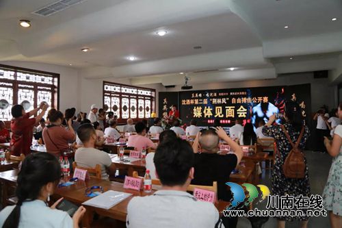 古蔺下月火了！英雄齐聚黄荆老林“论拳脚”(图4)