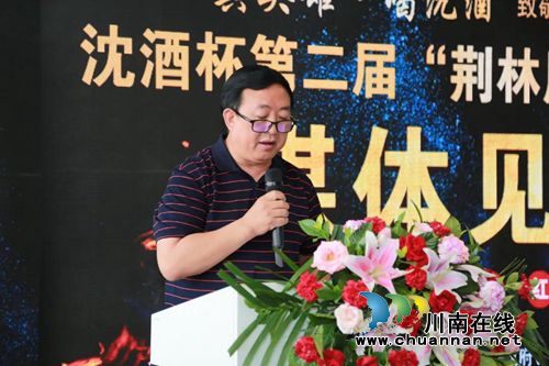 古蔺下月火了！英雄齐聚黄荆老林“论拳脚”(图1)