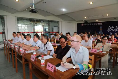 古蔺下月火了！英雄齐聚黄荆老林“论拳脚”(图6)