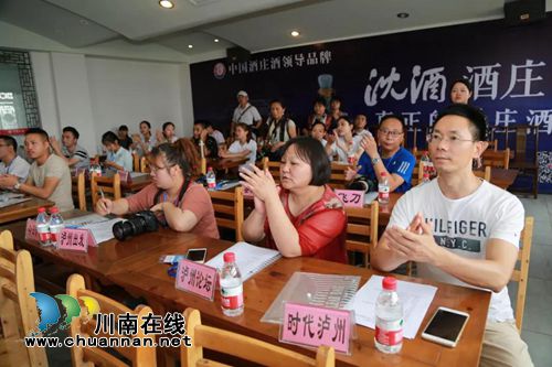 古蔺下月火了！英雄齐聚黄荆老林“论拳脚”(图8)