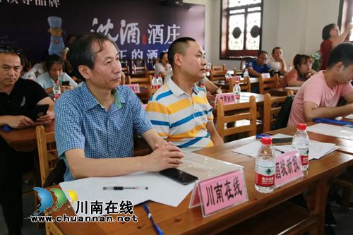 古蔺下月火了！英雄齐聚黄荆老林“论拳脚”(图7)