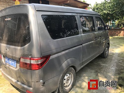 准载“8”改“7”&nbsp;&nbsp;自贡老司机偷吃过路费(图2)